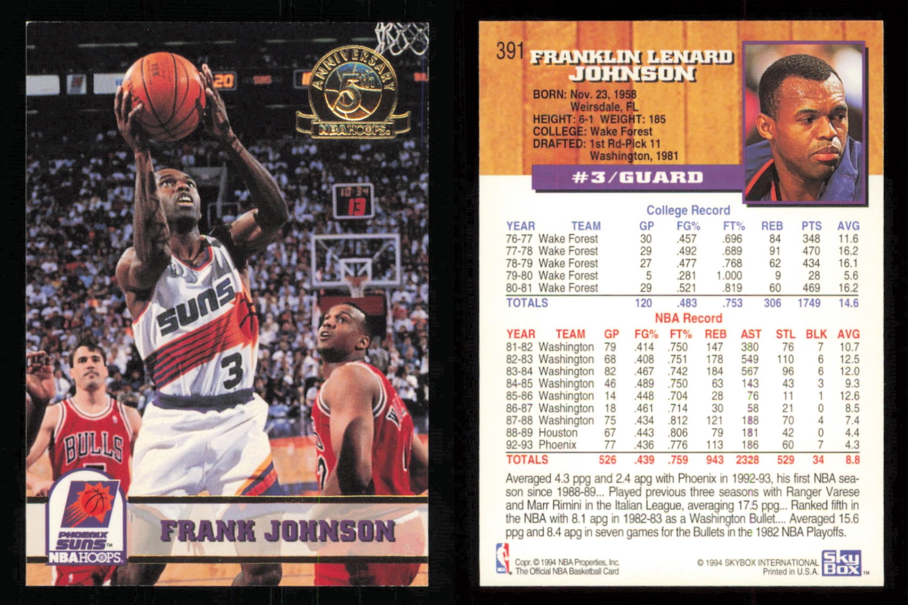 thumbnail 92  - 1993-94 ~ Hoops Fifth Anniversary Gold Basketball Insert ~ YOU PICK CARD