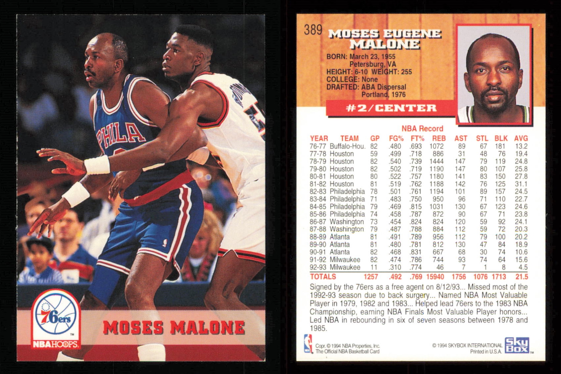 thumbnail 213  - 1993-94 ~ Fleer Hoops Basketball ~ YOU PICK CARD